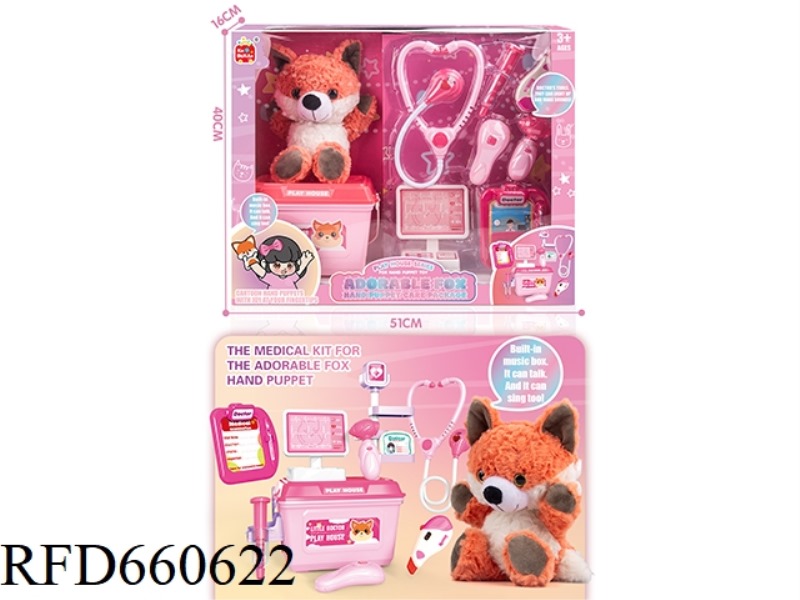PLUSH FOX DOCTOR CARE SET