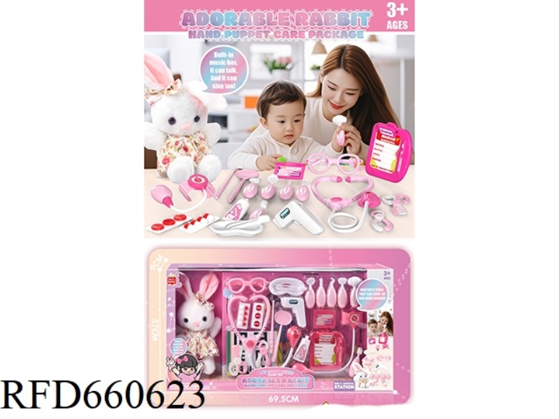 PLUSH RABBIT DOCTOR CHECKUP KIT