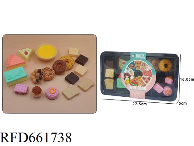 PLAY HOUSE DESSERT SET