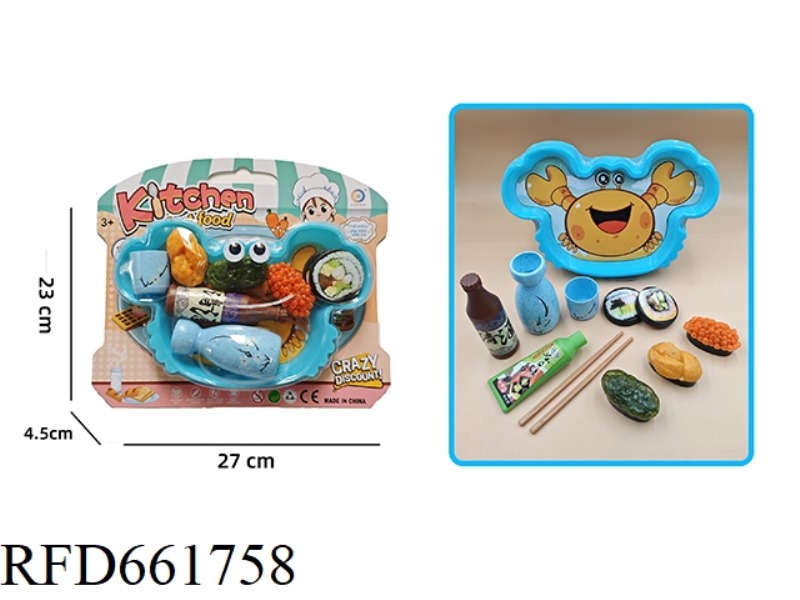 PLAY HOUSE JAPANESE DINNER SET