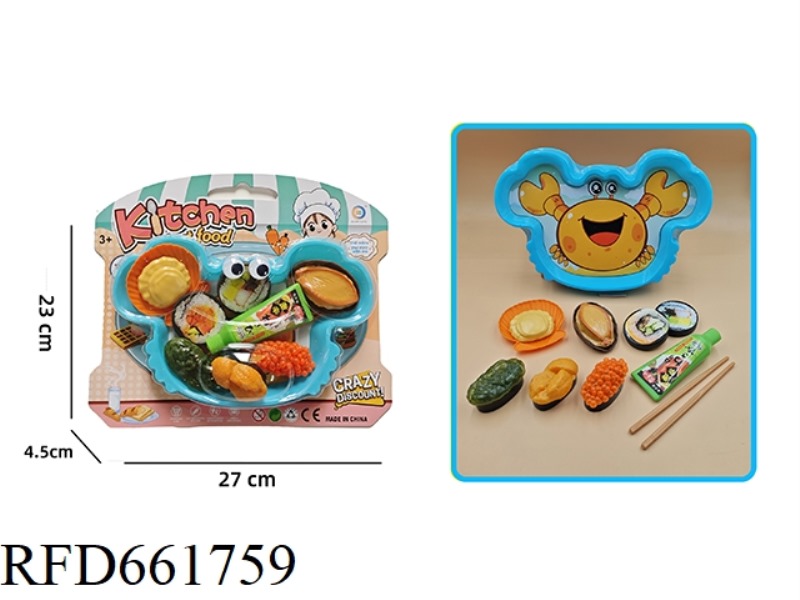 PLAY HOUSE JAPANESE DINNER SET