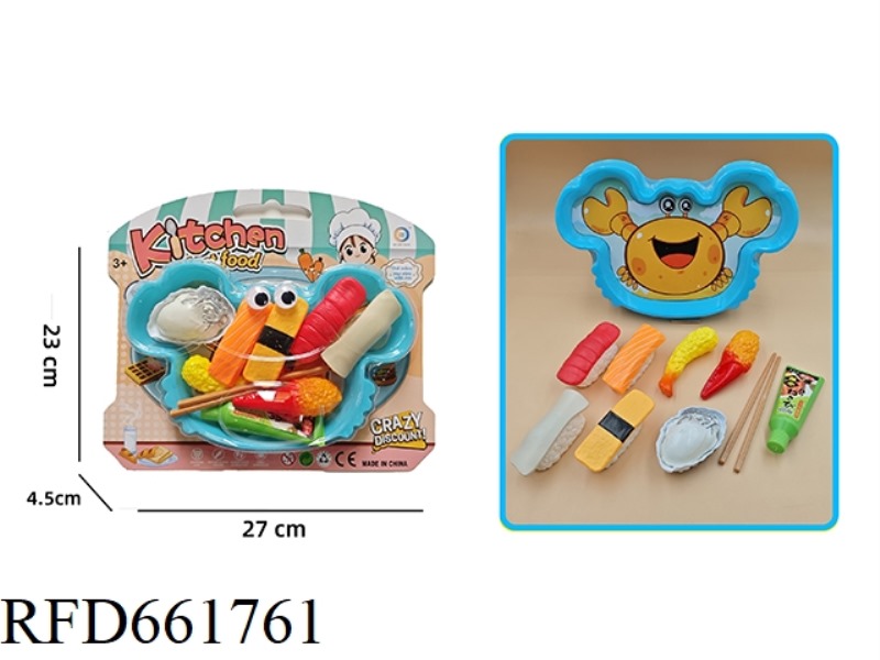 PLAY HOUSE JAPANESE DINNER SET