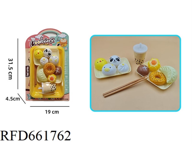 PLAY HOUSE CHINESE DINNER SET