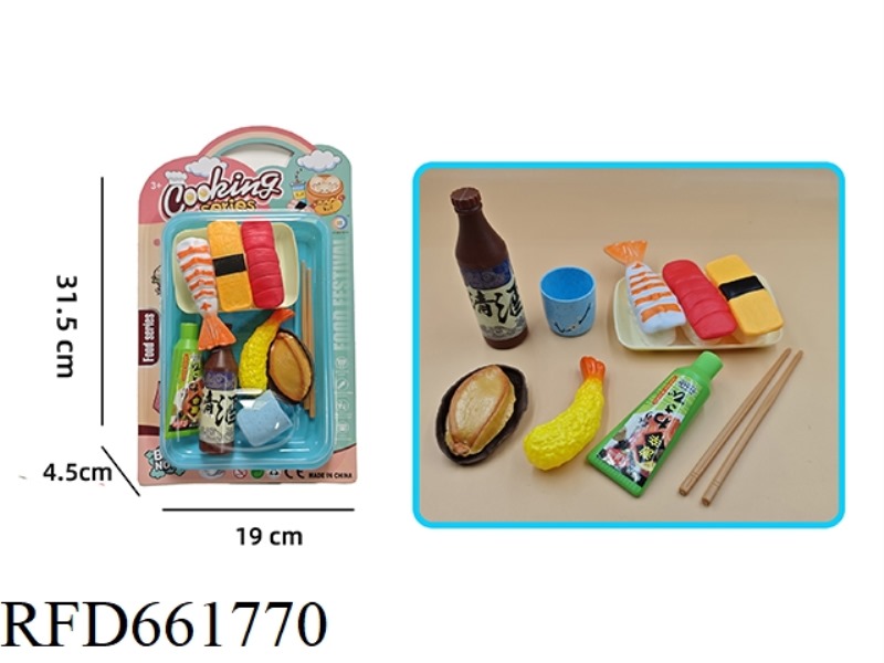 PLAY HOUSE JAPANESE DINNER SET