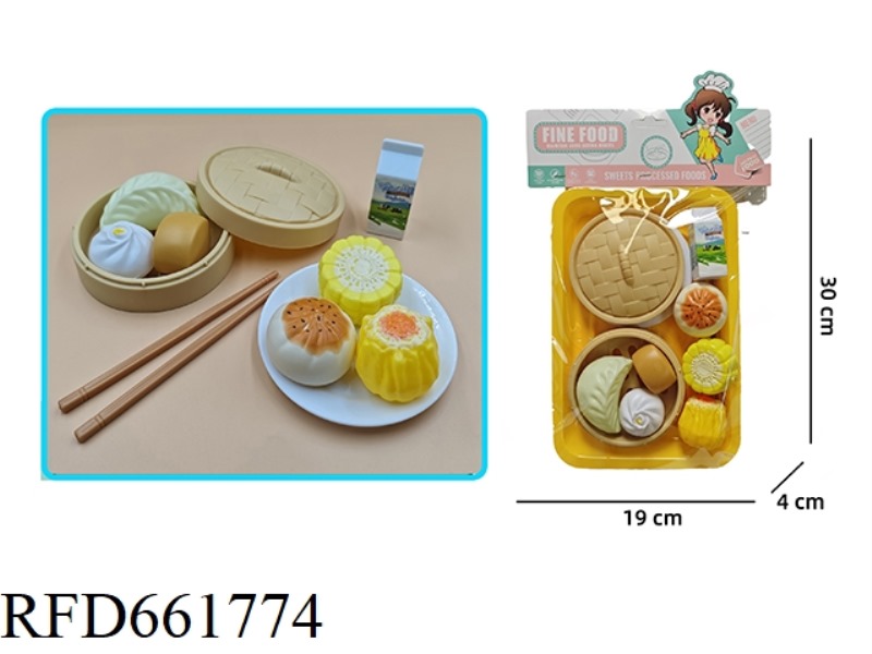 PLAY HOUSE CHINESE DINNER SET