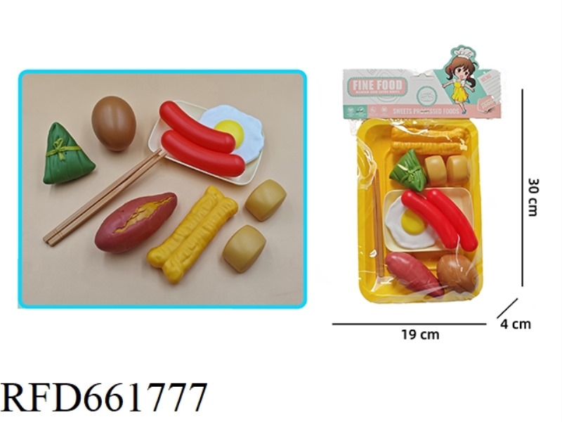 PLAY HOUSE CHINESE DINNER SET
