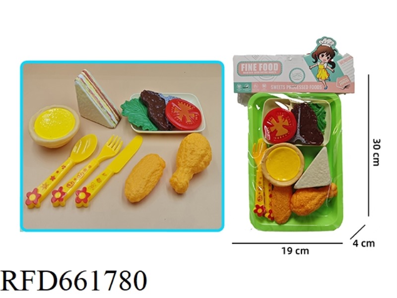 HOUSE WESTERN DINNER SET