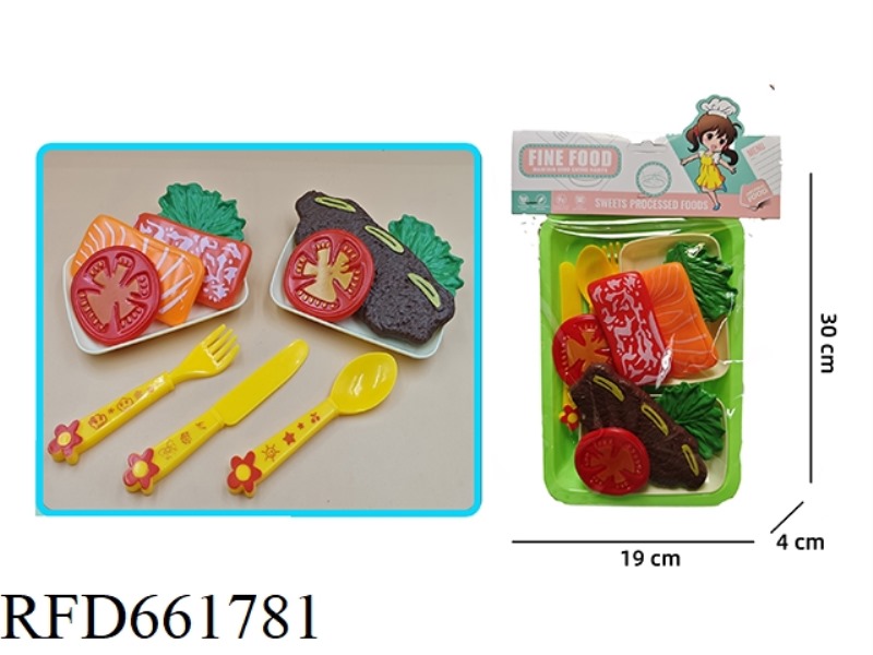 HOUSE WESTERN DINNER SET