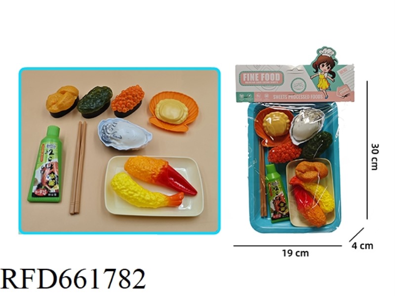 PLAY HOUSE JAPANESE DINNER SET