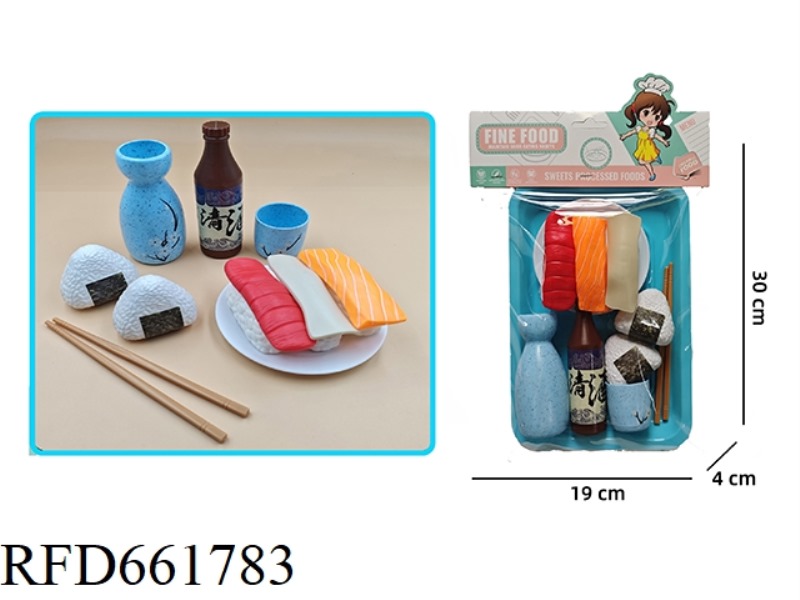 PLAY HOUSE JAPANESE DINNER SET