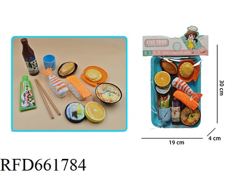 PLAY HOUSE JAPANESE DINNER SET
