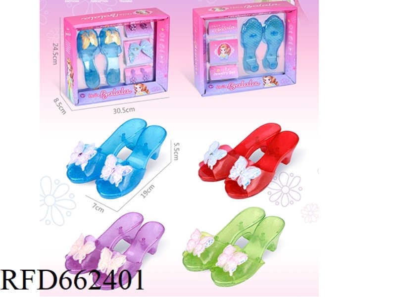 BUTTERFLY FLOWER SHOE ACCESSORY SET