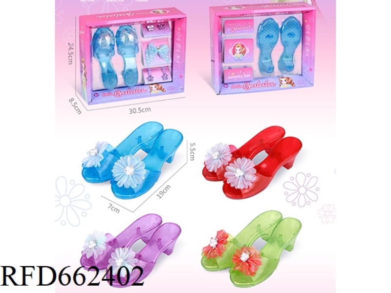 THREE-BEAD FLOWER SHOE ACCESSORY SET