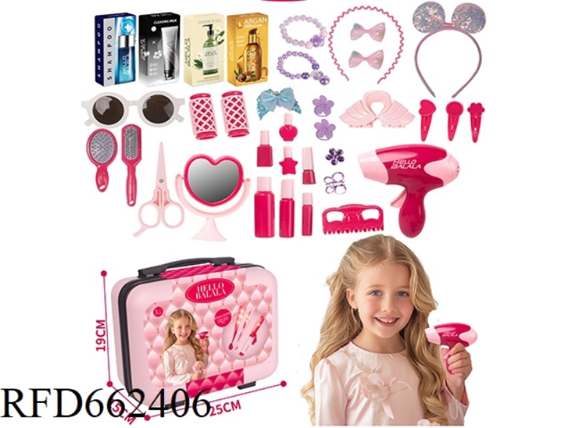 GIRL JEWELRY SET