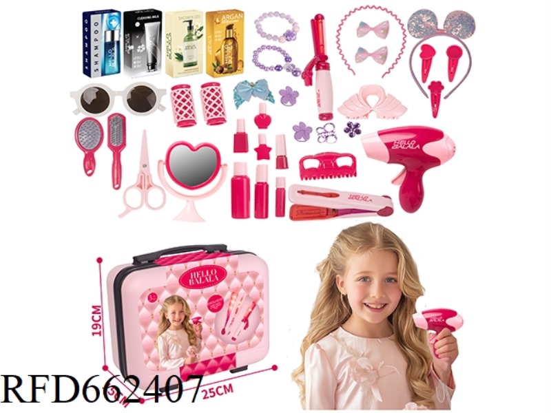 GIRL JEWELRY SET