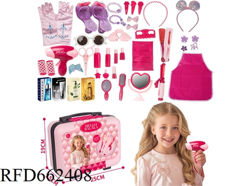 GIRL JEWELRY SET