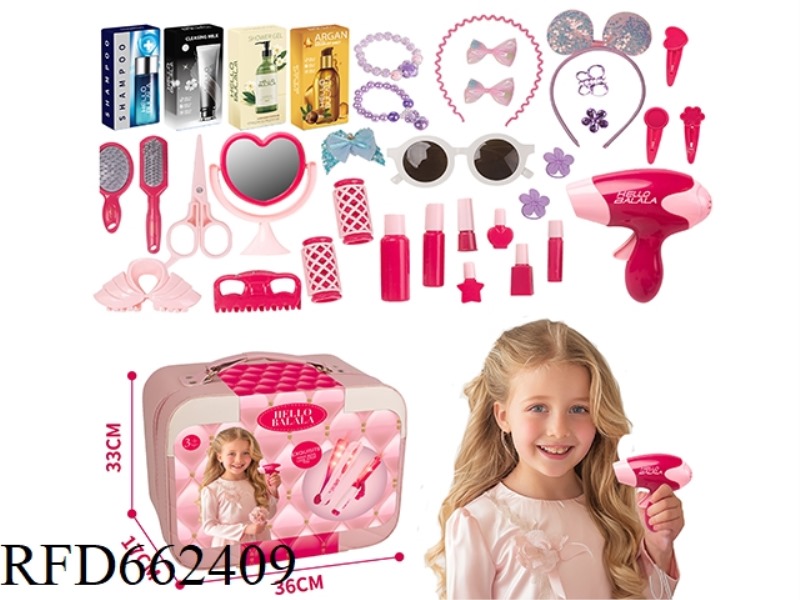 GIRL JEWELRY SET