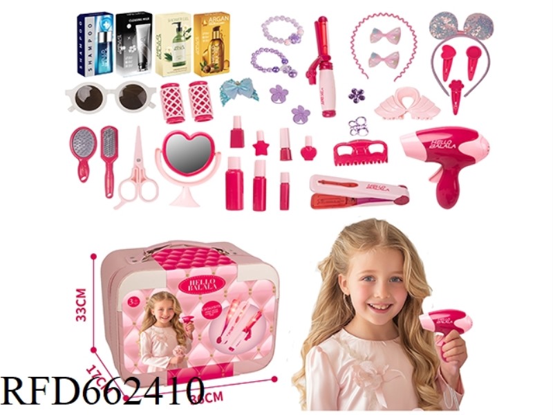 GIRL JEWELRY SET