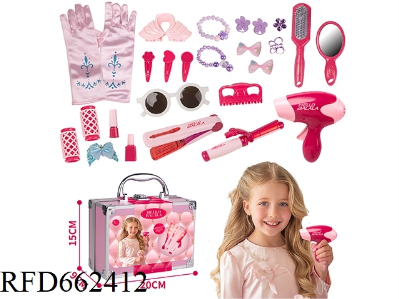 GIRL JEWELRY SET