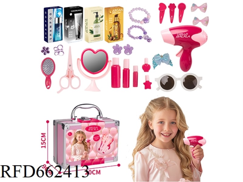 GIRL JEWELRY SET