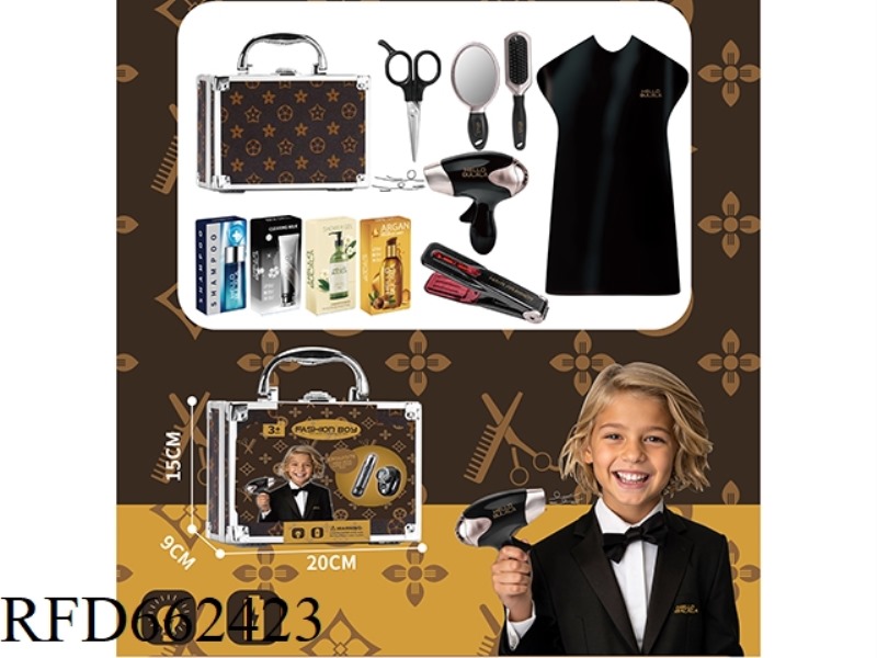 BOY'S JEWELRY SET