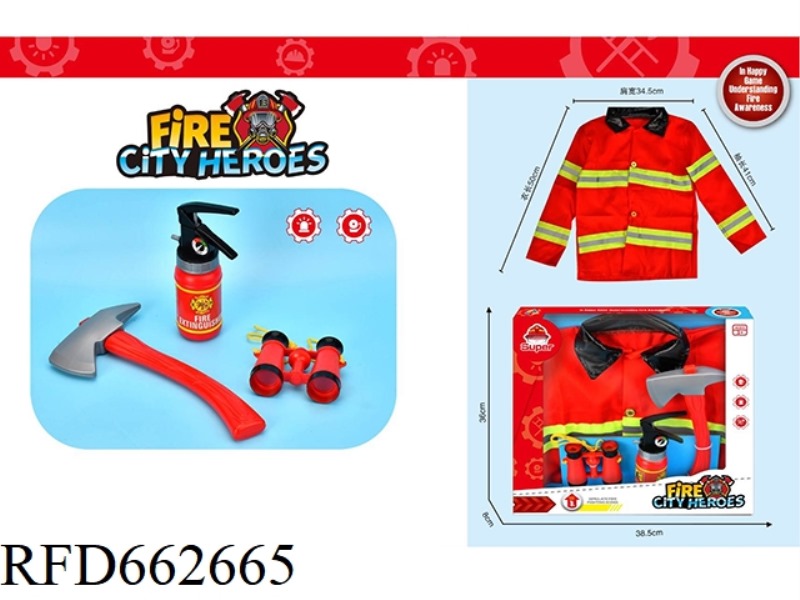 FIRE COVER