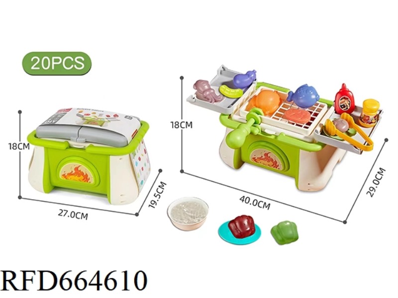 COLOR-CHANGING BARBECUE TOY - BASIC MODEL