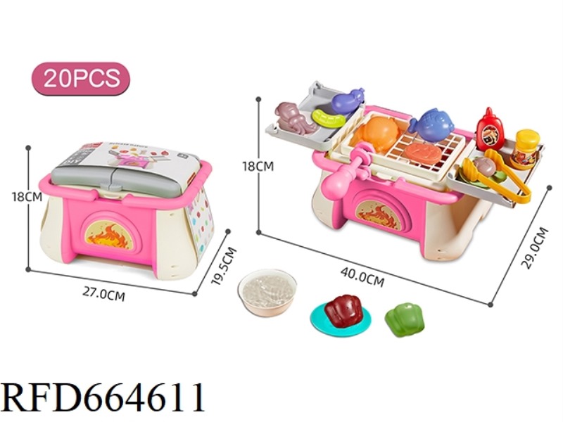 COLOR-CHANGING BARBECUE TOY - BASIC MODEL