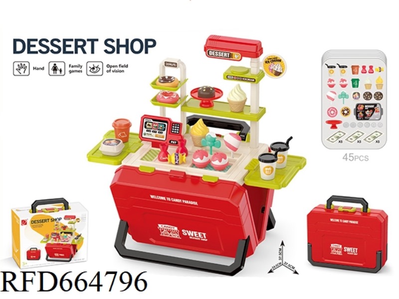 CANDY COMBINATION STORAGE SUITCASE (RED, UNCHARGED)