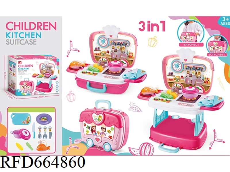 GIRL KITCHEN BACKPACK SUITCASE (THREE IN ONE)