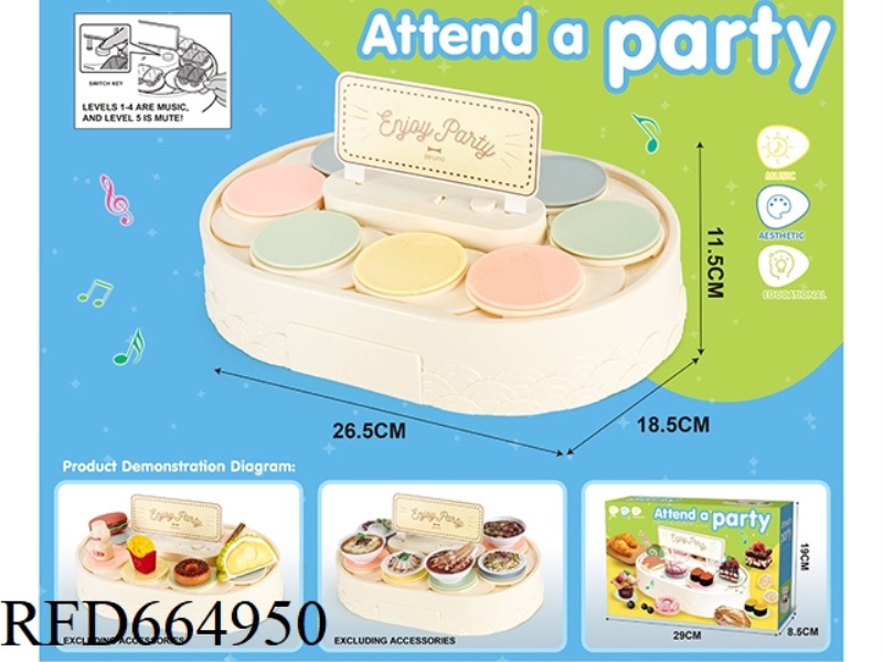 DESSERT MACHINE WITH MUSIC GYRATION