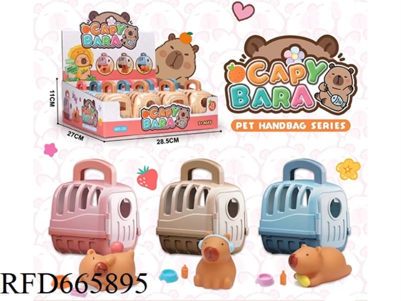 KAPIBABALA PET HOUSE PET CAGE TOYS (12 PIECES)