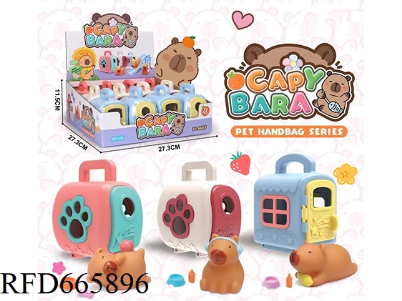 KAPIBABALA PET HOUSE PET CAGE TOYS (12 PIECES)