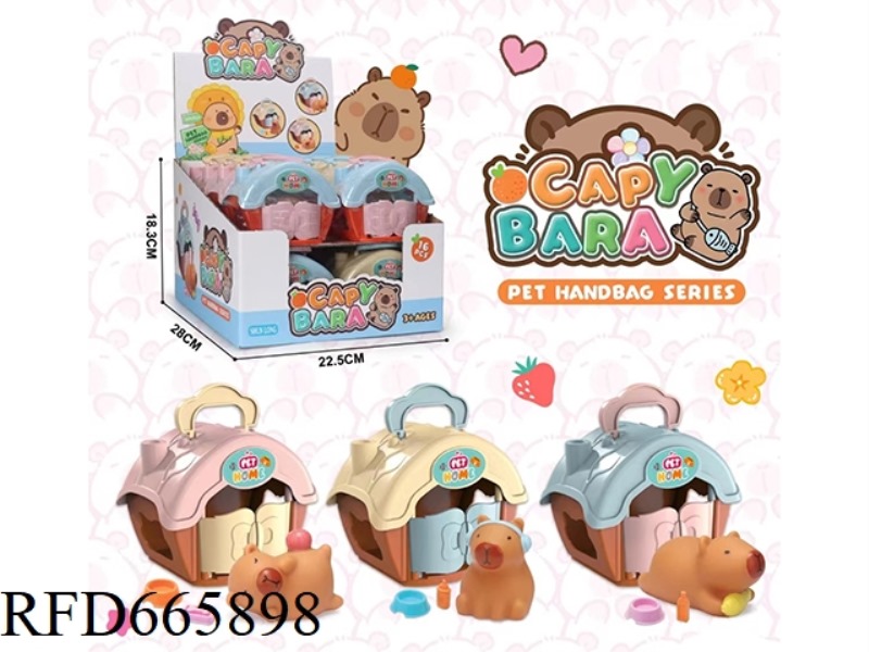 KAPIBABALA PET HOUSE PET CAGE TOYS (16 PIECES)