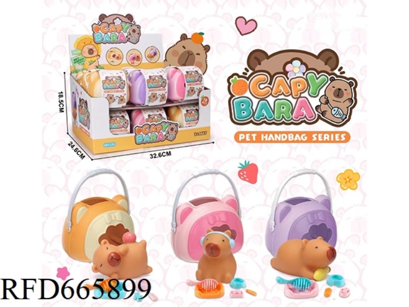 KAPIBABALA PET HOUSE PET CAGE TOYS (18 PIECES)