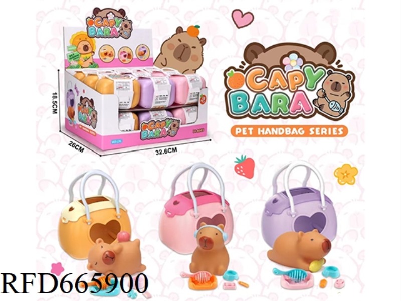 KAPIBABALA PET HOUSE PET CAGE TOYS (18 PIECES)