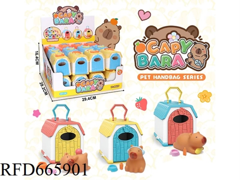 24 PIECES OF KAPIBALA PET CAGES