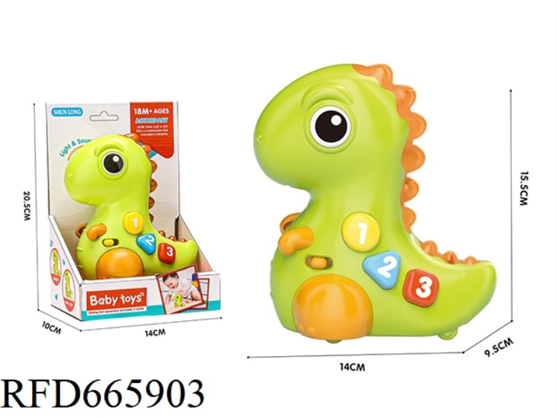 BABY TOYS, LIGHT AND MUSIC, DINOSAUR TOYS