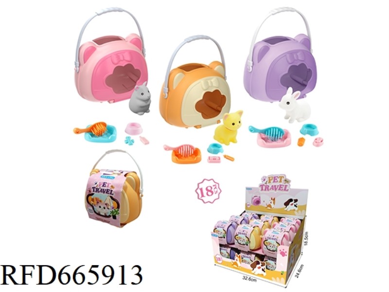 18 PIECES OF PET CAGE HAND-HELD CAGE TOYS