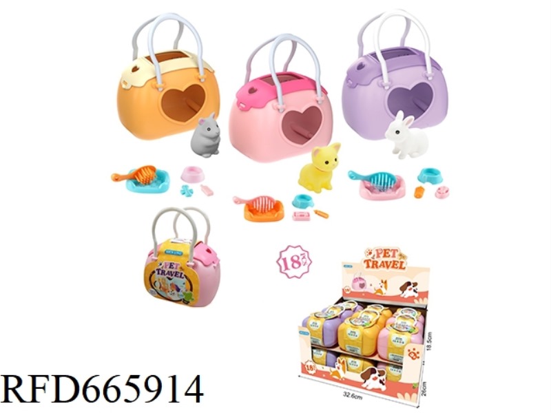 18 PIECES OF PET CAGE HAND-HELD CAGE TOYS