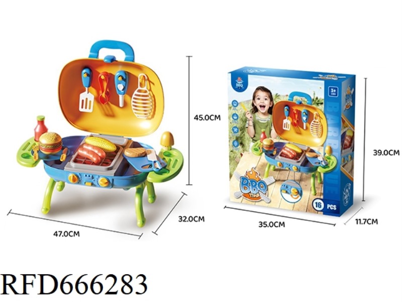 BBQ BARBECUE STAND (BLUE)