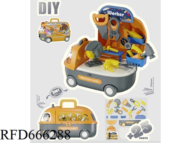 THE TOOL FOR PLAYING HOUSE IS A CAR