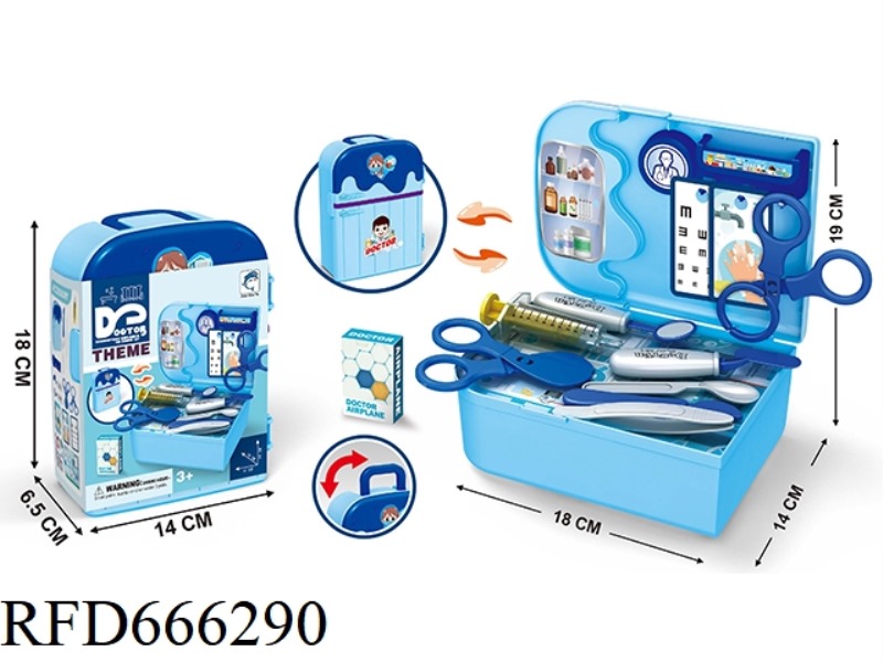 MEDICAL DEVICE PLAY HOUSE STORAGE BOX
