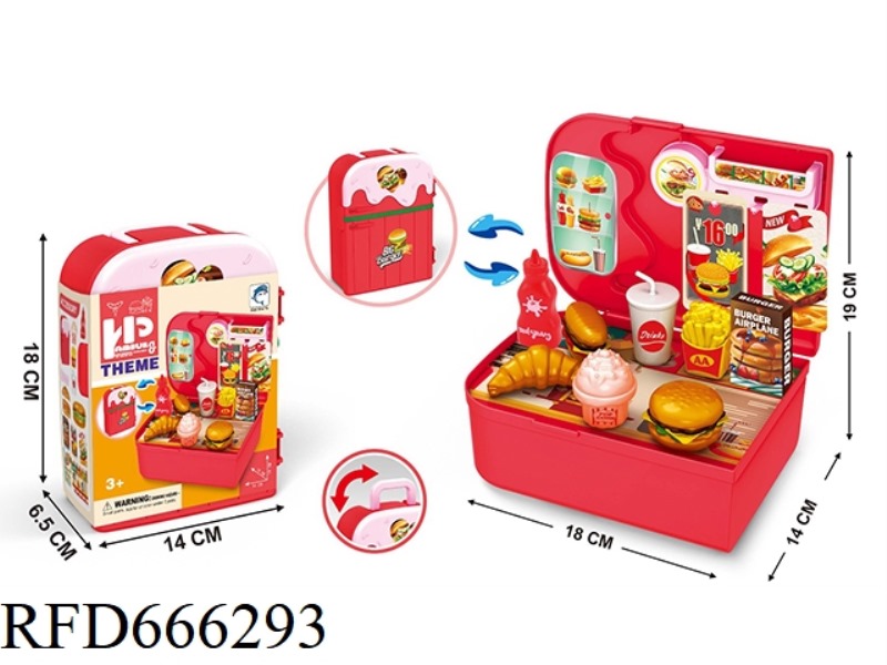 HAMBURGER PLAY HOUSE STORAGE BOX
