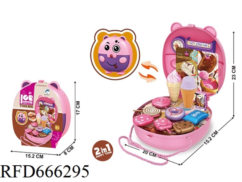 DESSERT BEAR BACKPACK