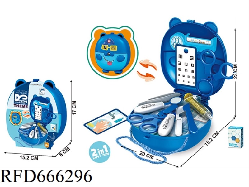 MEDICAL EQUIPMENT, BEAR BACKPACK