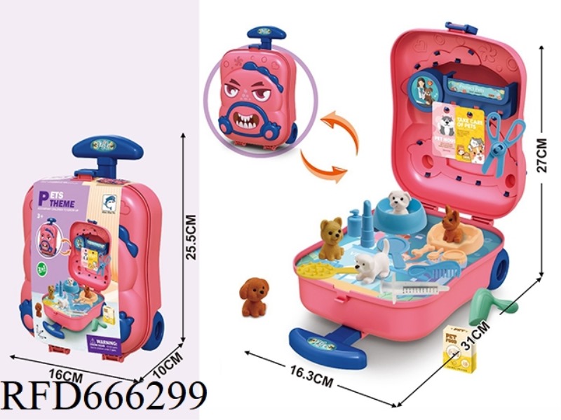 PET TROLLEY CASE