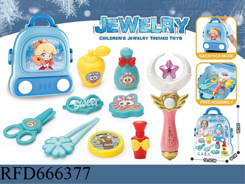 PRINCESS ACCESSORY SCHOOLBAG (PORTABLE)