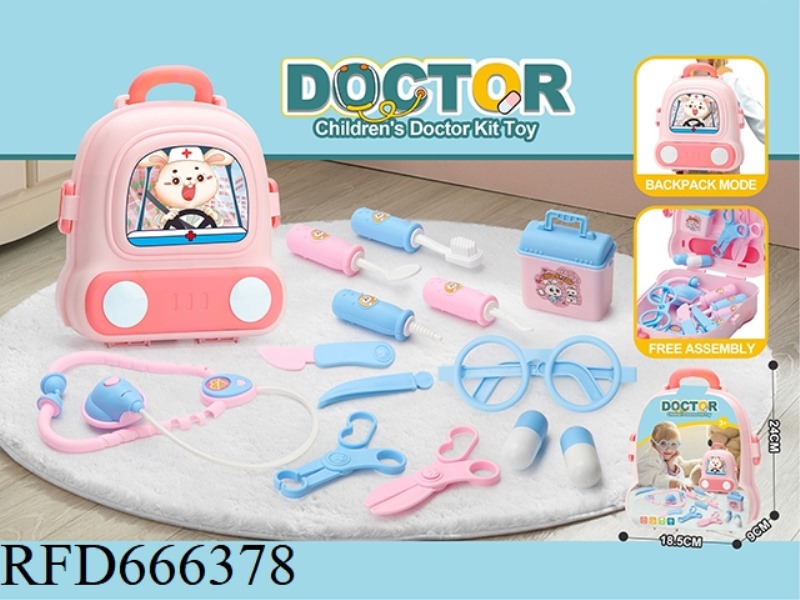 LITTLE RABBIT MEDICAL DEVICE SCHOOLBAG (PORTABLE)