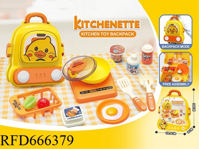 XIAOYA TABLEWARE SCHOOLBAG (PORTABLE)